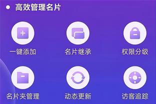 开云app官方客户端截图0